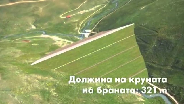 Bushati dhe Ahmeti një qëndrim për projektin: Zgjidhje sipas ligjeve për Radikën