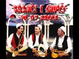Agim Elmazi , Elmi Agushi , Xhemajl Halili -  Kenge per Sali Qekun