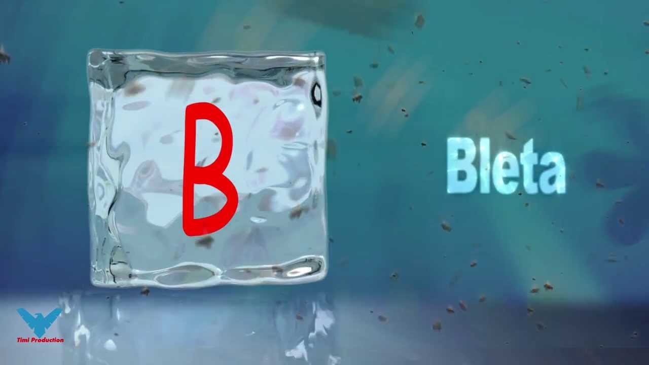 B Alfabeti Shqip shkronja B