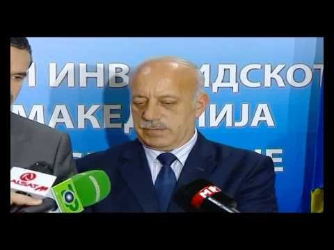 Maqedonia dhe Kosova, marrëveshje për njohjen e stazhit