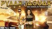 Pyaar Te Jaguar - Neha Kakkar Ft. Harshit Tomar Music JSL- Latest Punjabi Song 2015