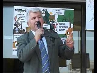 Shkup, protesta në mbrojtje të Radikës