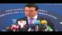 Venizelos asnjë deklaratë në Maqedoni, kalojnë në heshtje takimet e tij me zyrtarët maqedonas