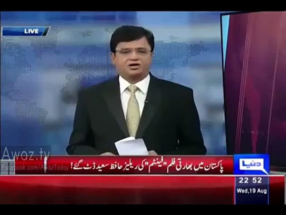 Indian Actor Saif Ali Khan Response on Banning of his Film “Phantom” in Pakistan