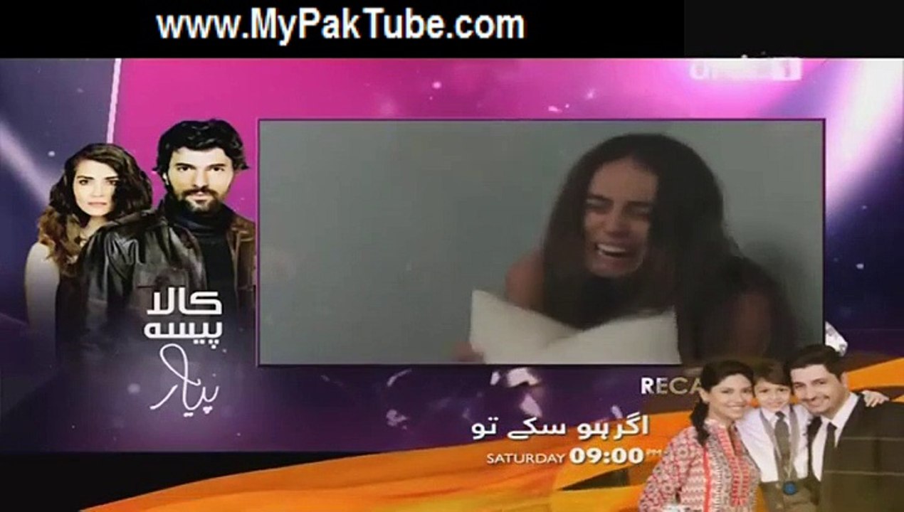 Kaala Paisa Pyaar Episode 15 Part 1