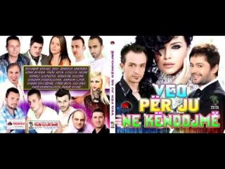 Fadil Keca -  Do ta kallim dushkun