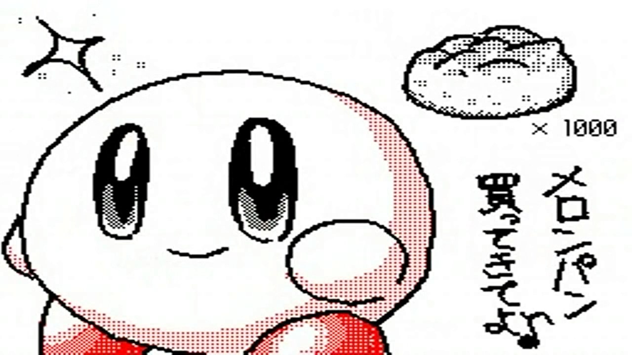 うごメモ「毒舌」