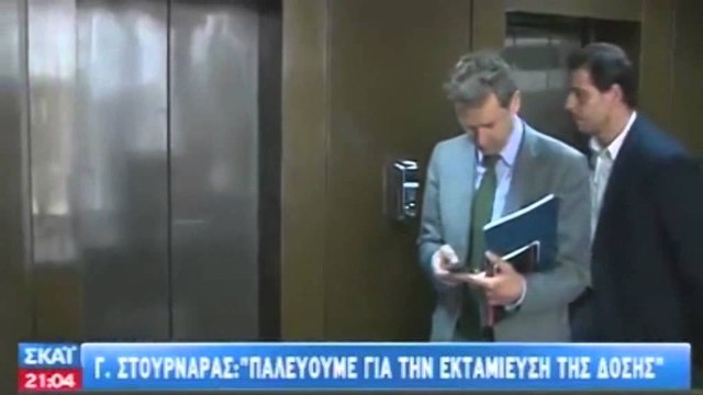 Athina nuk bind dot trojken, Samaras takohet me Venizelos për reformat