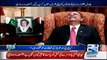 Bilawal Or Aap Mein Kiya Farq He-Zardari Replies