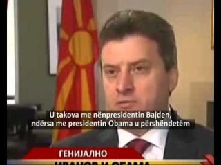 Benjamin 1  160314 1