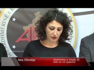 Lajme - Konferencë për media AAK 19 mars