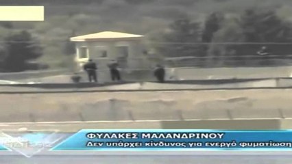 Gjendet i vrarë në burgun grek Ilia Kareli, vrau tre ditë më parë një gardian në Malandrino