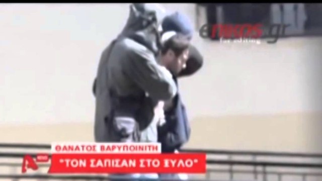 Vrasja me torturë e Ilia Karelit. Publikohen fotot, pak minuta para vdekjes