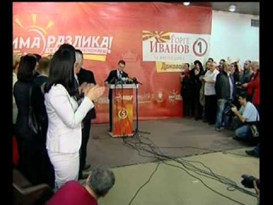 LSDM-ja nuk i pranon zgjedhjet, kërkon qeveri teknike