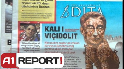 A1 Report - Shtypi dhe Ju - 5 Maj 2014
