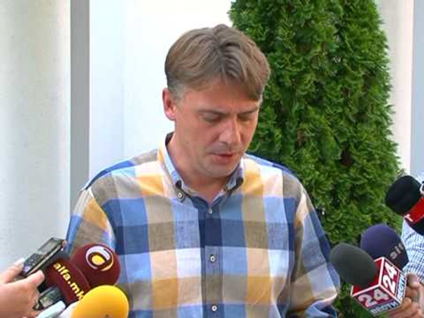 ⁣Управен одби поништување на мандатите на СДСМ