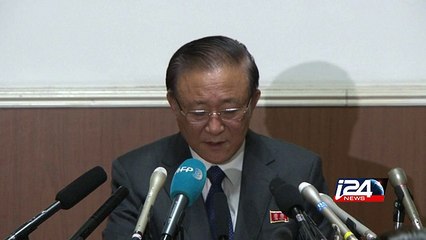 Tensions entre les deux Corées