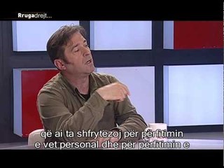 „Патот кон", меѓуетничките тензии и одговорноста на институциите