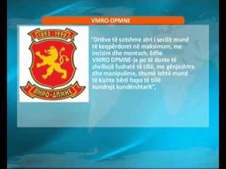 VMRO - LSDM, përplasje të reja për audio skandalin