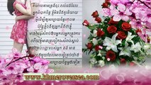 Khmer Over Sea Khmer News Cambodia Daily News Cambodian Song