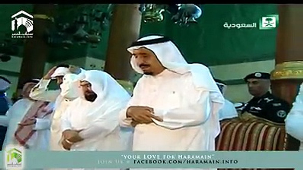 mashallah