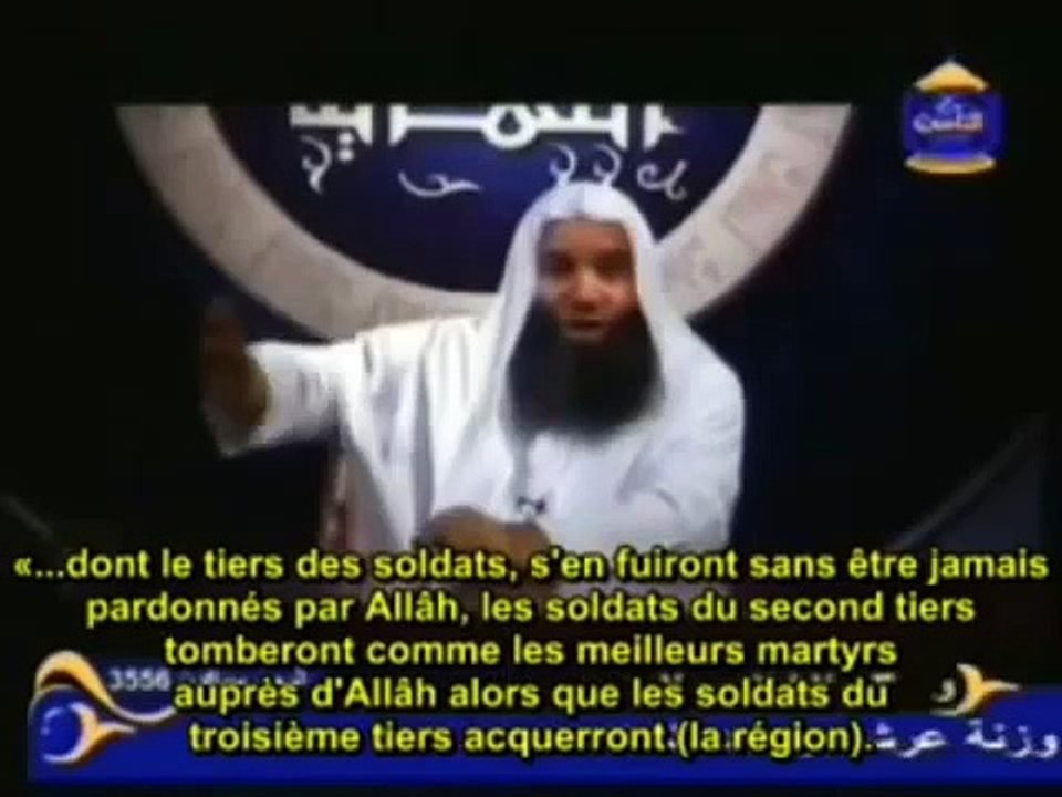 armageddon parti 10.(سلسلة ارمجدون (الملحمة الكبرى