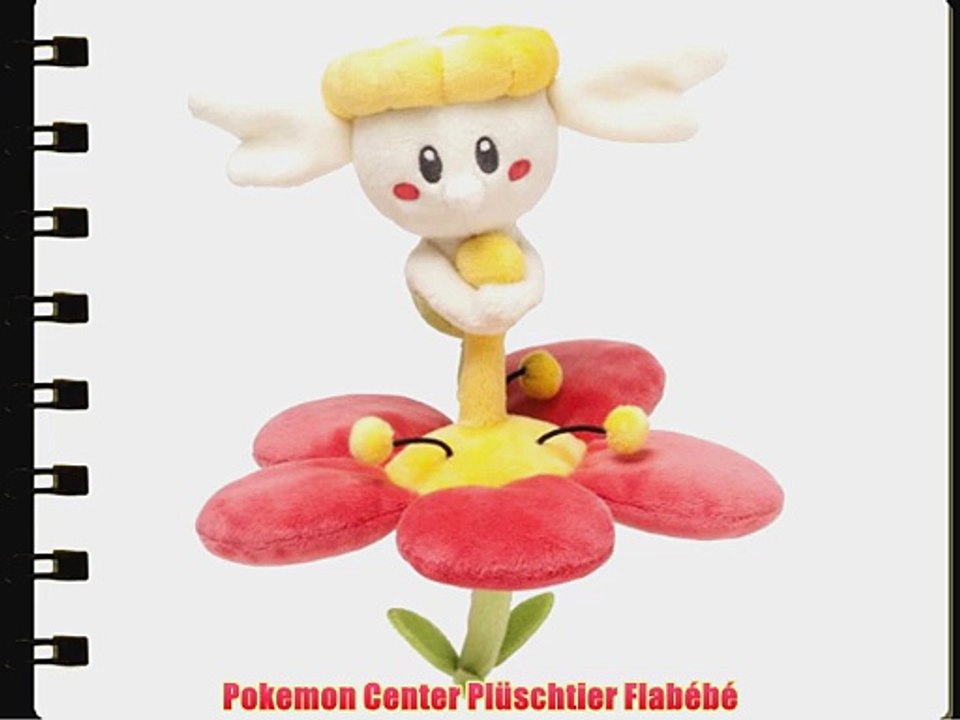 Pokemon Center Pl?schtier Flab?b?