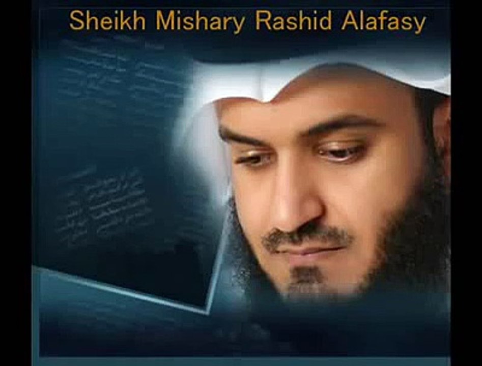 اللهم اجعل في قلبي نورا