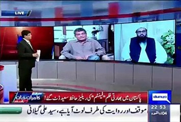 Hafiz Saeed Excecllent Response on Saif Ali Khan's Dialogue Hum Us Kay Ghar Main Ghus Kar Usey Marenge in Phantom Movi