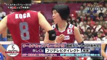 Victory Zone 08/17 ― Miyashita Haruka