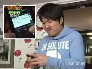 롤러코스터 남녀탐구생활 36 2 동생단속 남자