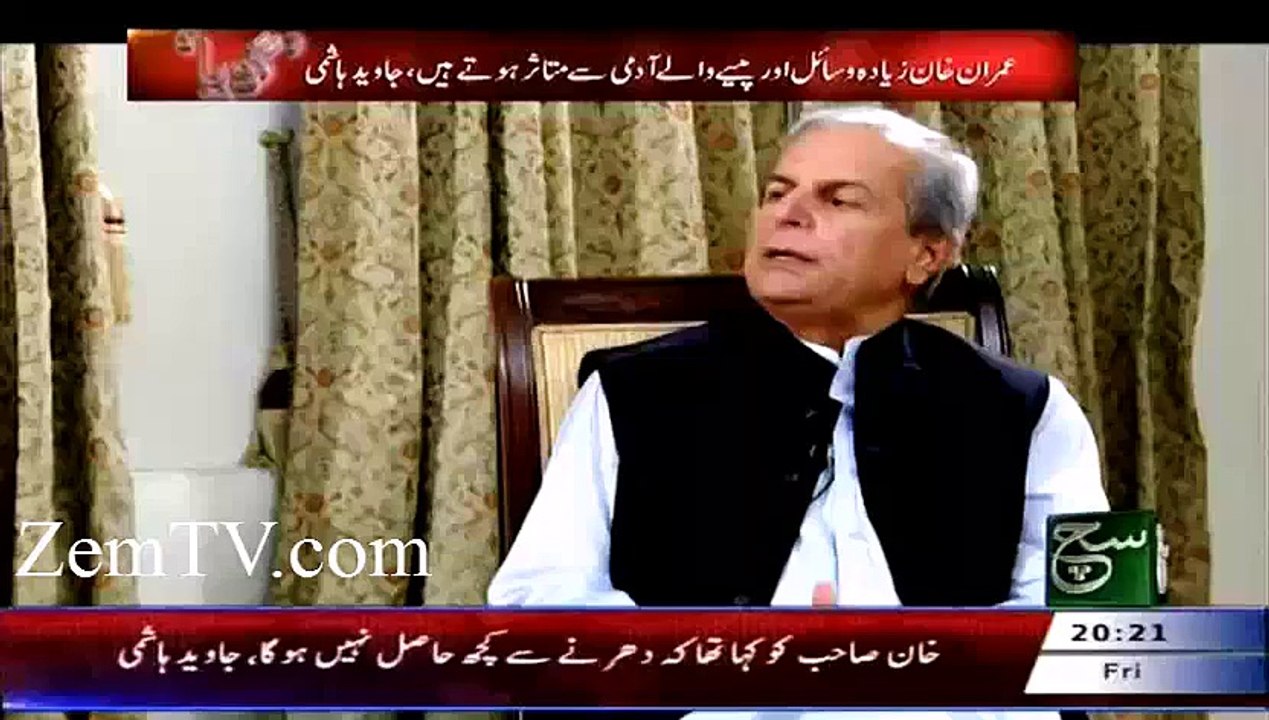 PTI was not having any such argument for Judicial Comission , thats why pti defeated