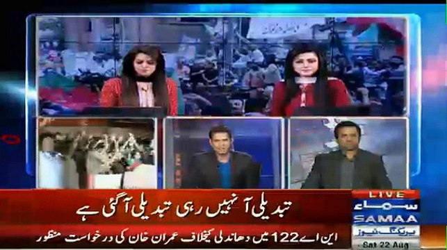 Final Result Of NA-122 Imran Khan Clean Bold Speaker Ayaz Sadiq