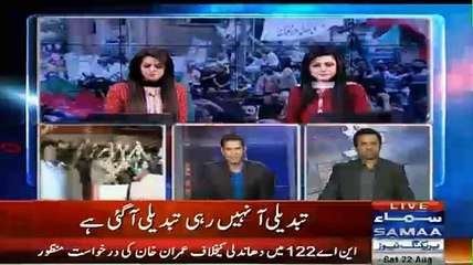 Final Result Of NA-122 Imran Khan Clean Bold Speaker Ayaz Sadiq