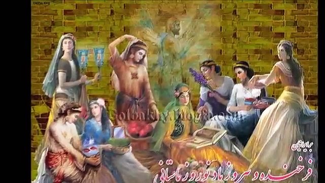 Happy Nowruz 1390 نوروز ۱۳۹۰ مبارک باد