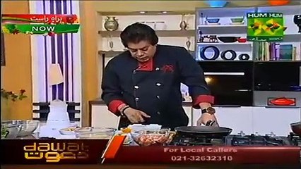 Malay Beef Recipe 🍽️