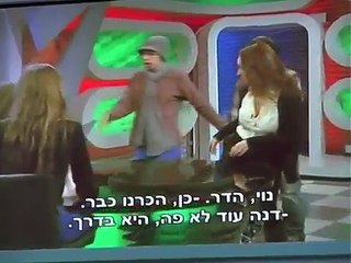הילדים של סתאאאם!!!!