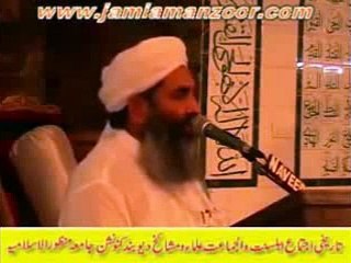 Ahmad-Raza-Khan-Barelvi-Ki-Gustakhi--- by maulana ilyas ghuman