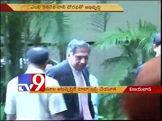 Tata Trusts to develop 264 villages in Vijayawada
