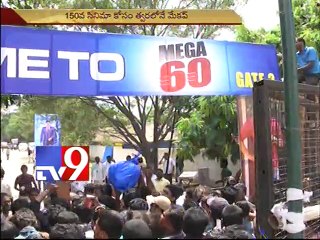 Tollywood Megastar to celebrate 60th birthday