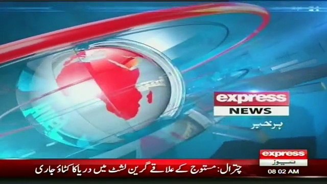 Beautiful Kharkhari Like in Swat Valley Report by Sherin Zada