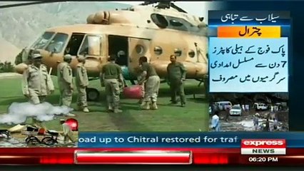 Pak Army C-130 to Leave For Chitral Valley With Relief Goods Report by sherinzada