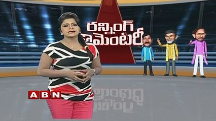 Running Commentary - D Srinivas appointed special advisor to Telangana govt