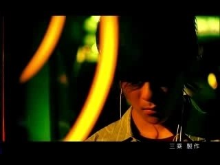 Danson Tang Yu Zhe - Zui Ai Hai Shi Ni