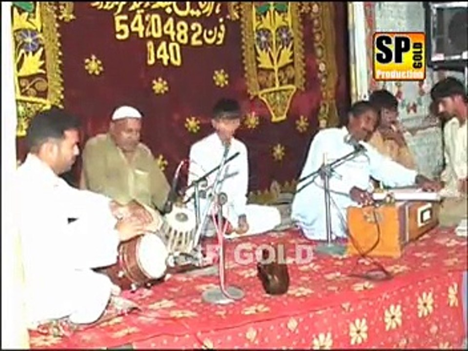 Bhulay Ay Yaar dadh By Zahoor Lohar Vol 101 Sp Gold