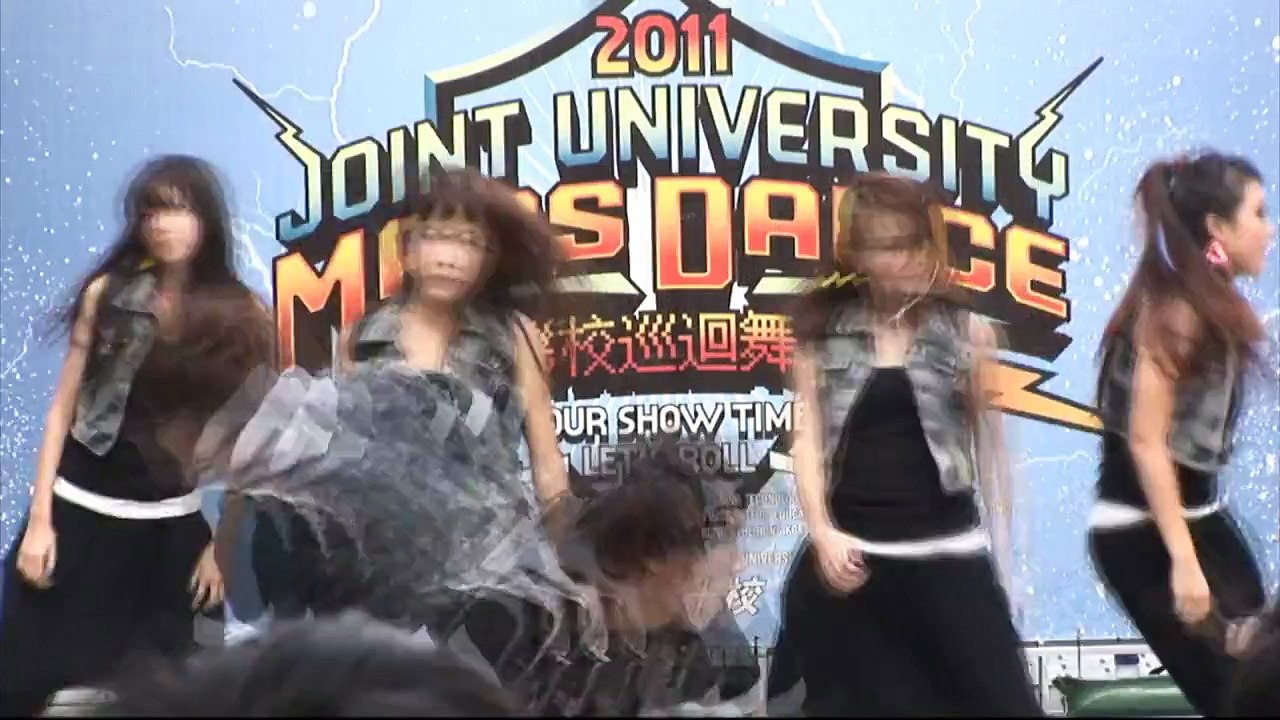 HKU Danso@HKU 2011 Joint-U Mass Dance 大專聯校巡迴舞蹈匯演