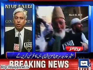 Dunya. Headlines, Dunyanews: 22-08-15-HL-10-00-AM