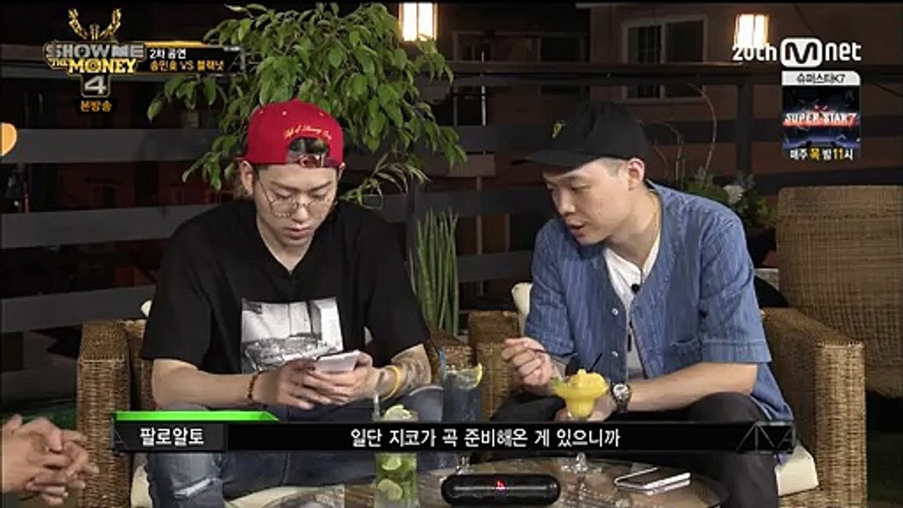 우지호 리액션 수준ㅋㅋㅋ
