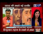 India has evidence of underworld don Dawood Ibrahim living in Pakistan, says report