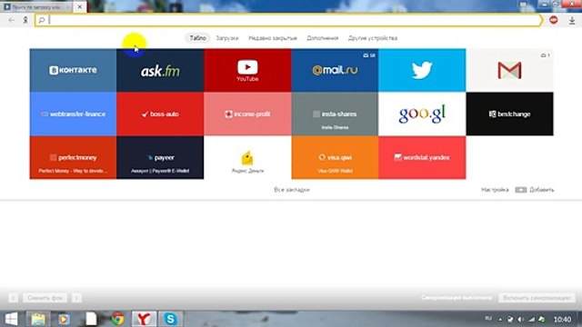 INCOME PROFIT Как зарабатывать без вложений!